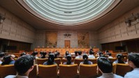 最高裁判所見学