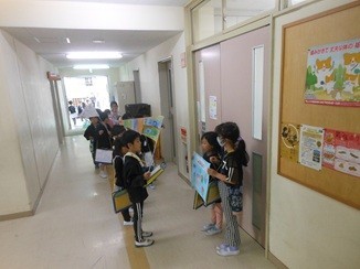 学校探検２職員室
