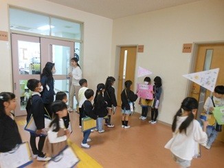 学校探検３校長室