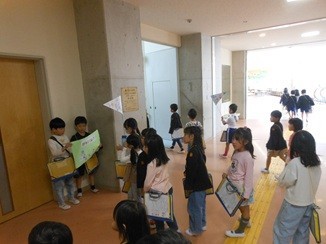 学校探検５放送室