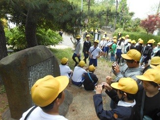 修学旅行in西端３水辺公園