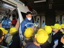 救急車の見学１