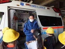 救急車の見学２