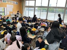 ペア交流１