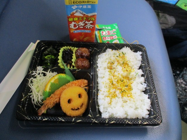 ２日目昼食