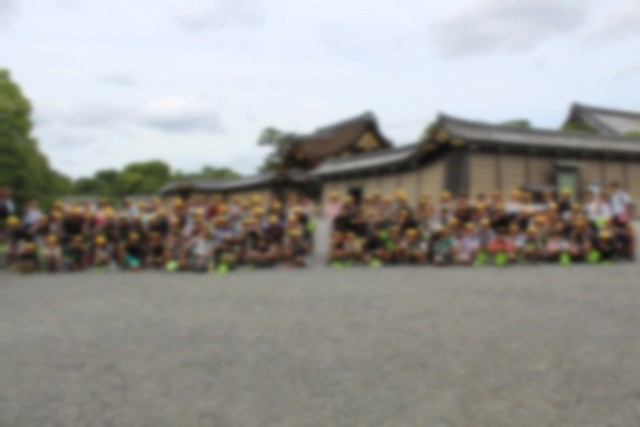 二条城学年集合写真