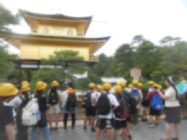 金閣寺